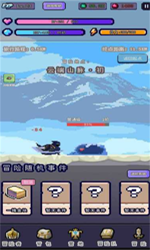 Ŀ���Ǵ�˵��ð����