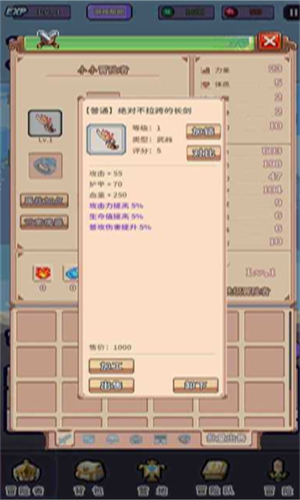 Ŀ���Ǵ�˵��ð����