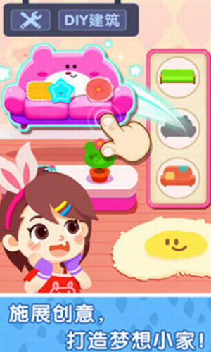 ����С����껪