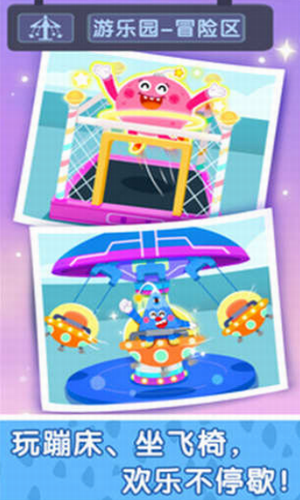 ����С����껪