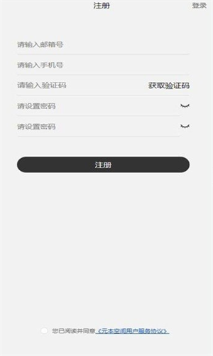 screenshot16359