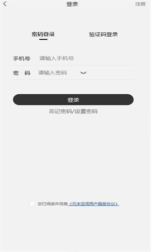 screenshot16360