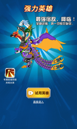 ����СӢ��