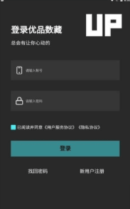 screenshot16364