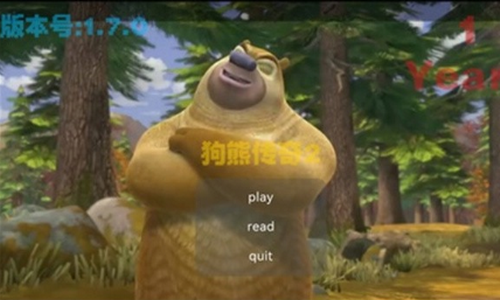 ���ܴ���2