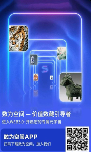 screenshot16377