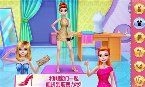 ����Ů�ų������۵�