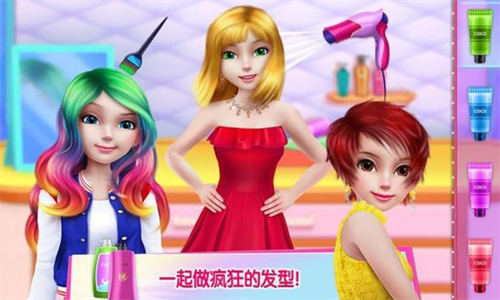 ����Ů�ų������۵�