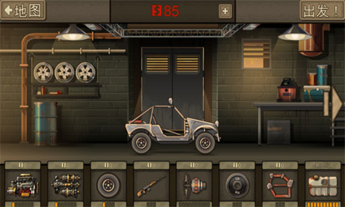 screenshot308