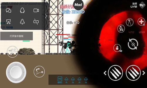 �����ս����ɫ���