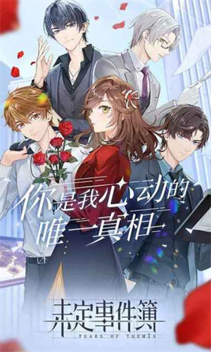 δ���¼���