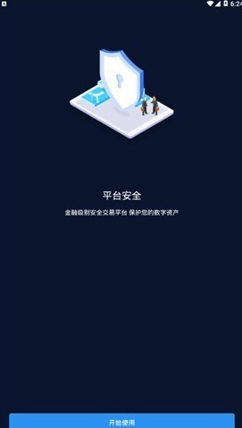 screenshot16305