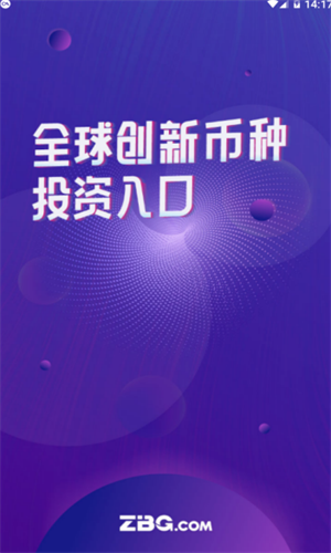 screenshot16413