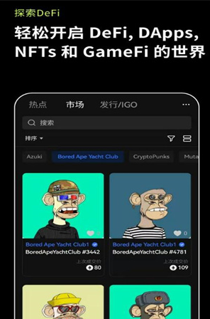 12920