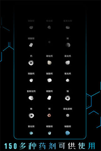 screenshot92