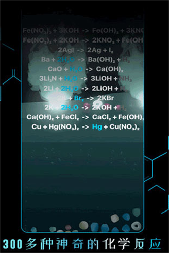 screenshot91