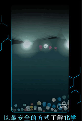 screenshot89