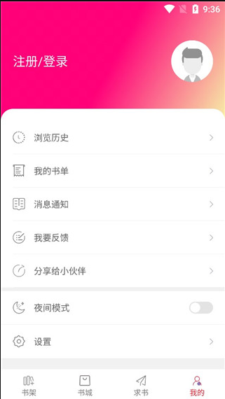 screenshot128