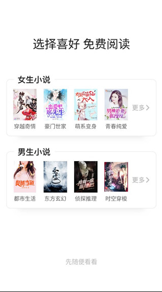 screenshot126