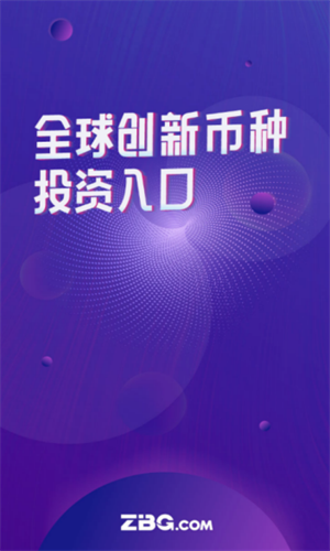 screenshot16496