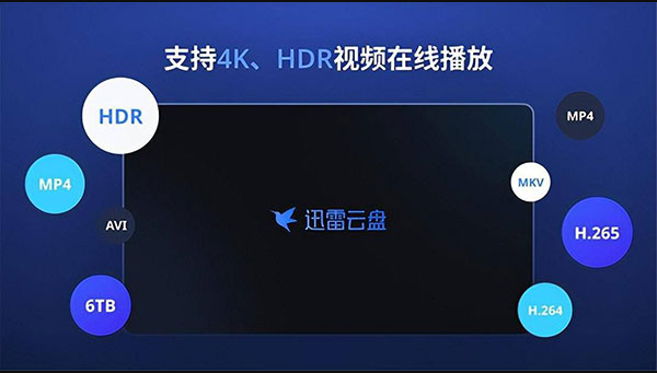 screenshot57