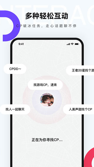 screenshot63