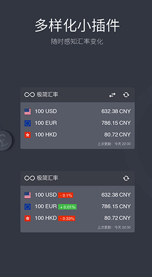 screenshot195