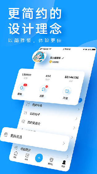 screenshot210