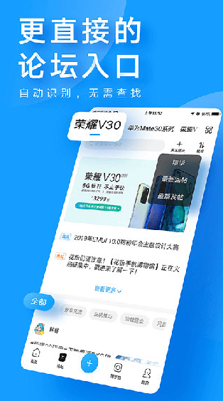 screenshot211