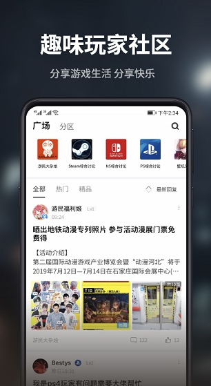 screenshot218
