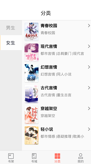 screenshot246