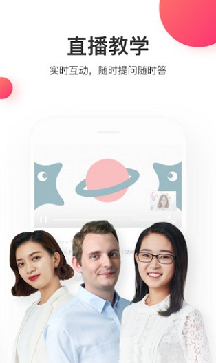 screenshot261