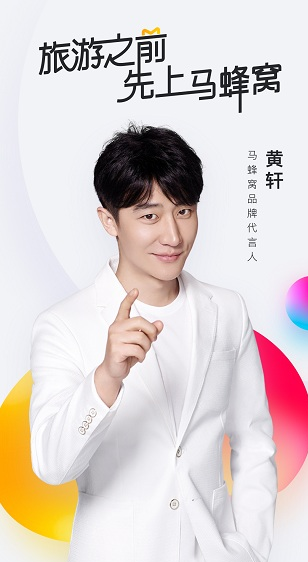screenshot135