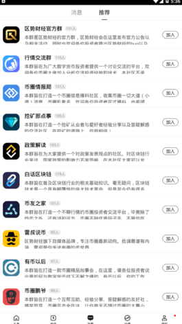 screenshot16541