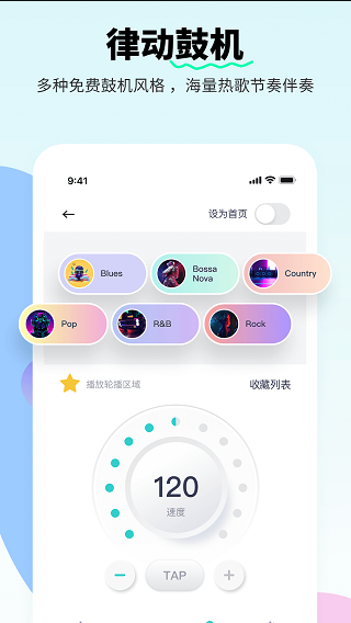 screenshot138