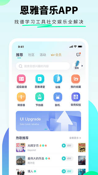 screenshot137