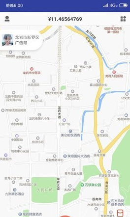 screenshot16566