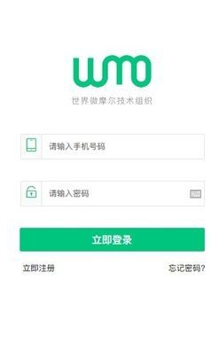 screenshot16602