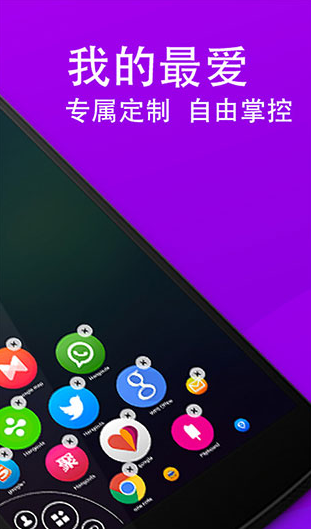 screenshot372