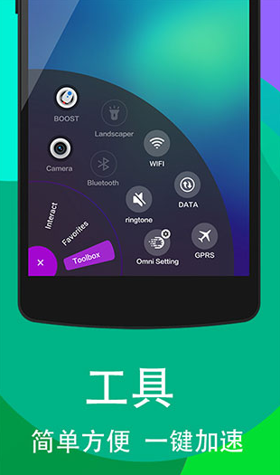 screenshot373