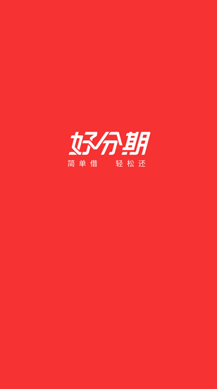 screenshot397