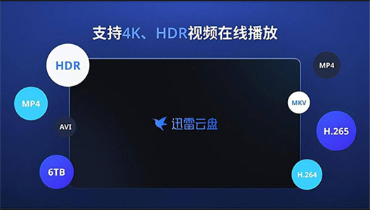 screenshot57