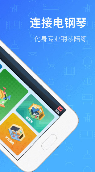 screenshot421