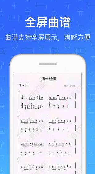 screenshot419