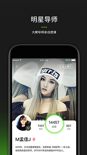 screenshot434