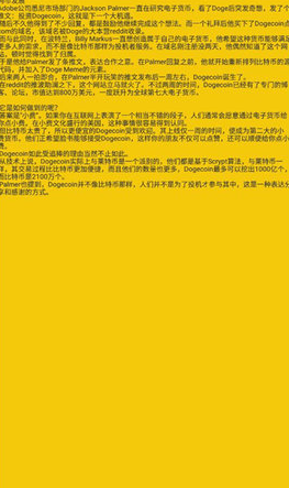 screenshot16656