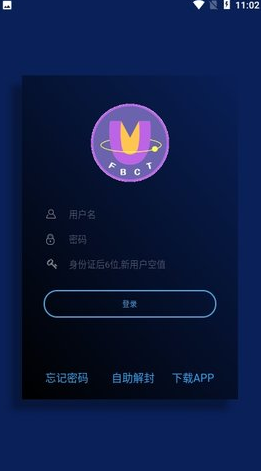 screenshot16660