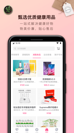 screenshot301