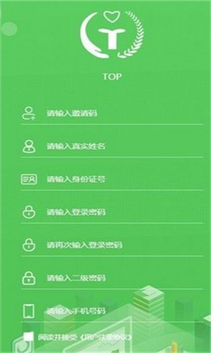 screenshot16664