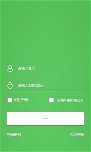 screenshot16663